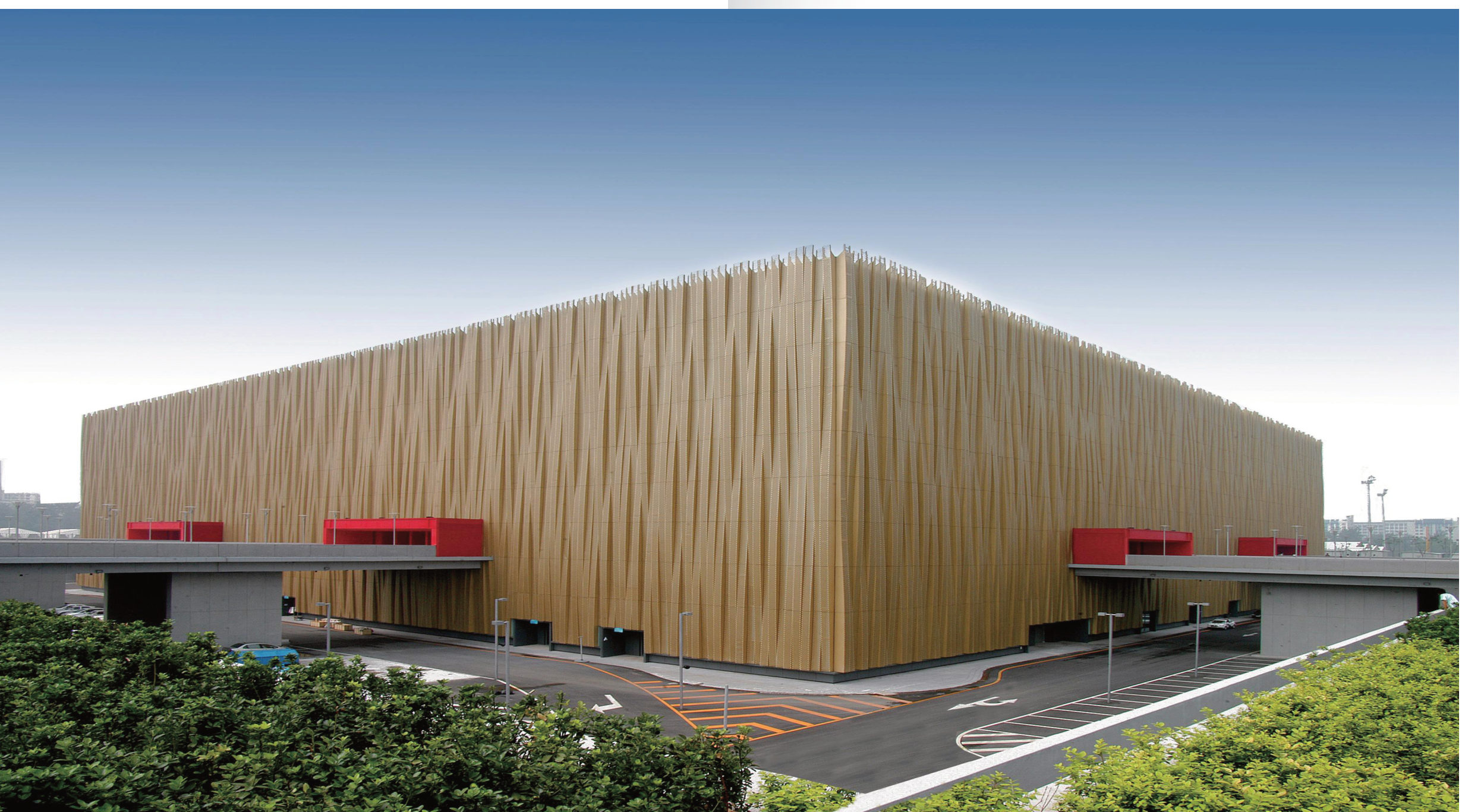 Beijing Wukesong Sports Arena facade