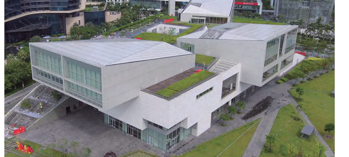 Shenzhen Sea World Culture & Arts Center
